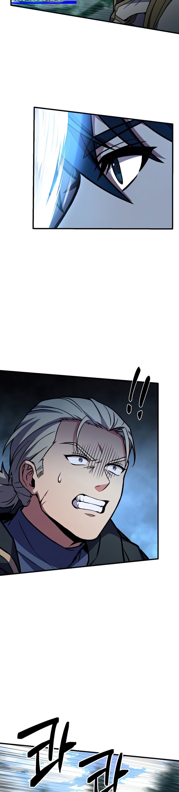 Return of The Greatest Lancer chapter 76