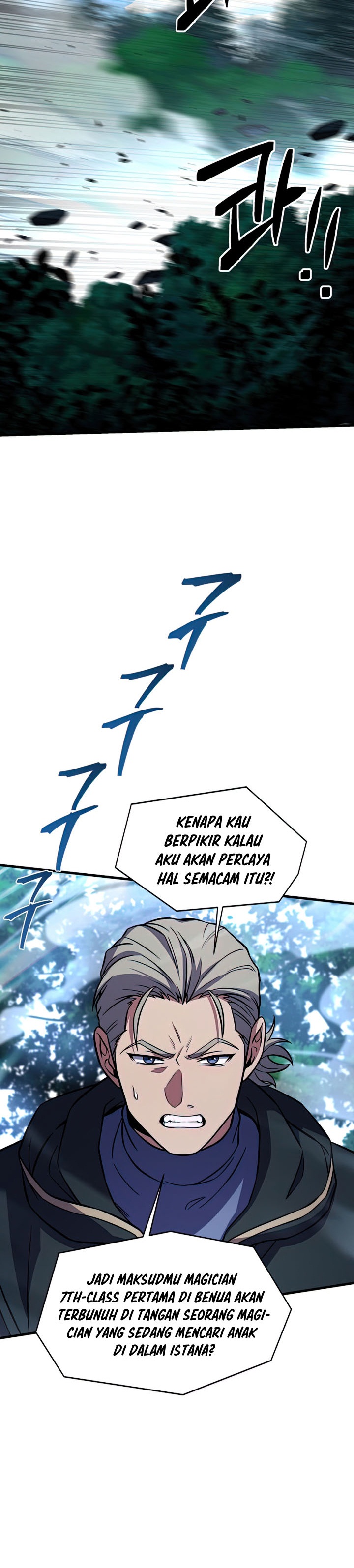 Return of The Greatest Lancer chapter 76