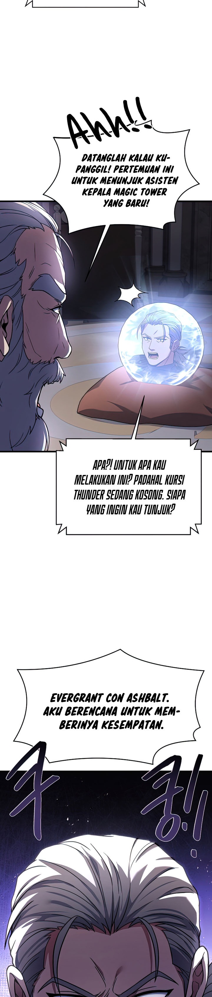 Return of The Greatest Lancer chapter 76