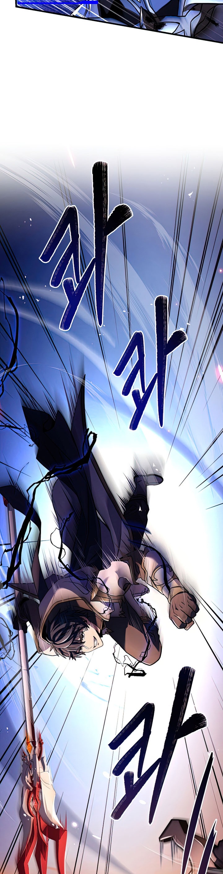 Return of The Greatest Lancer chapter 76