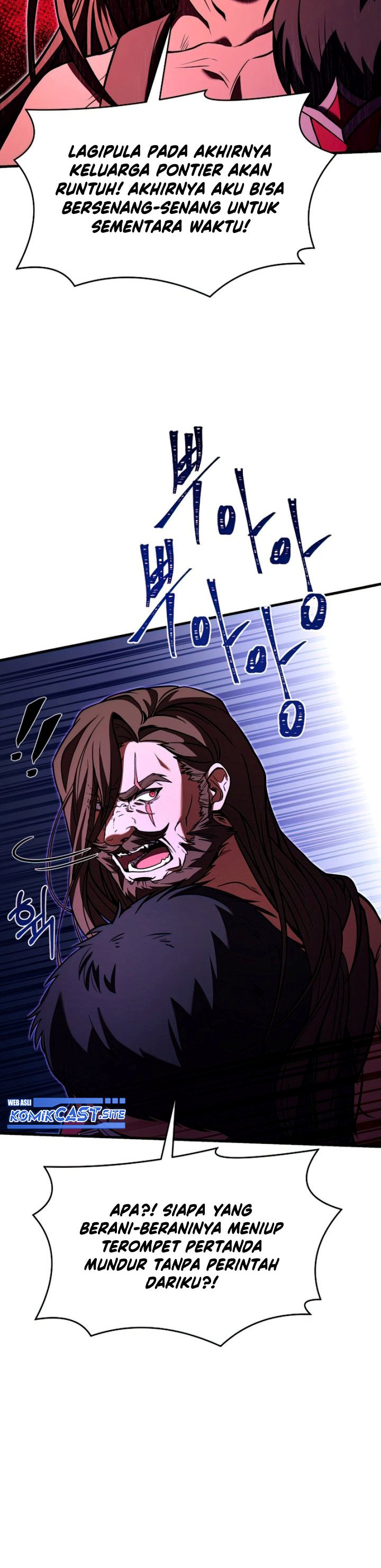 Return of The Greatest Lancer chapter 79
