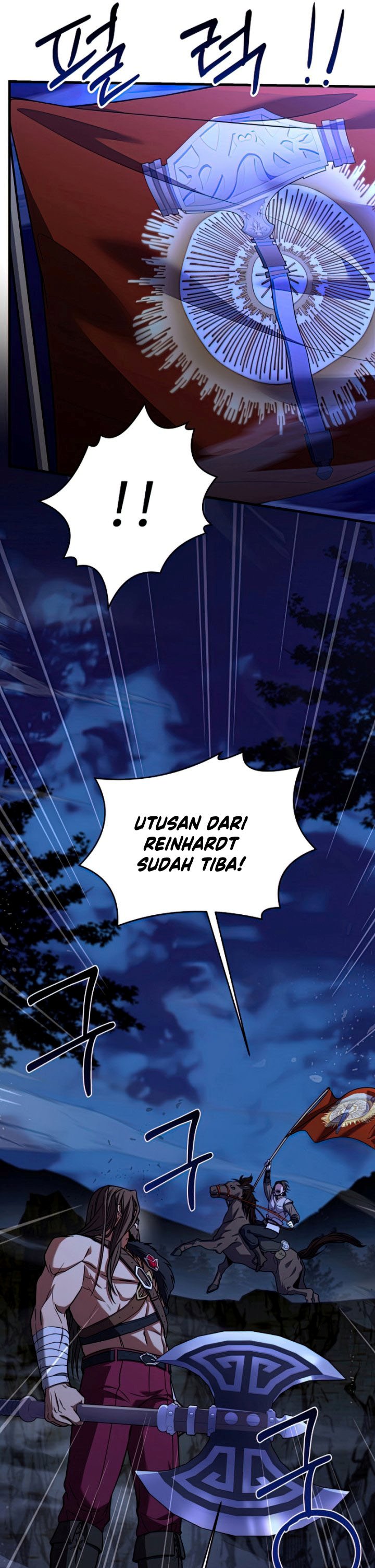 Return of The Greatest Lancer chapter 79