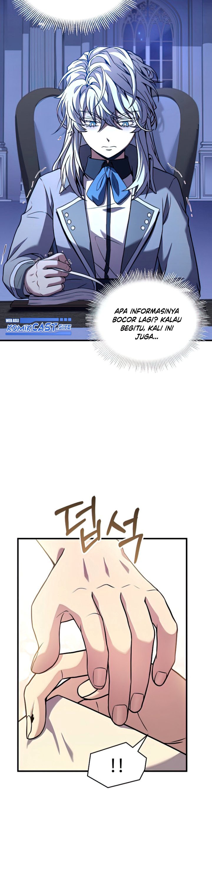 Return of The Greatest Lancer chapter 79