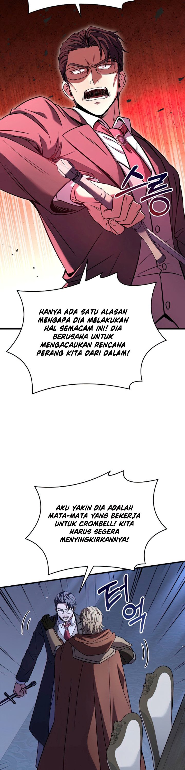 Return of The Greatest Lancer chapter 79