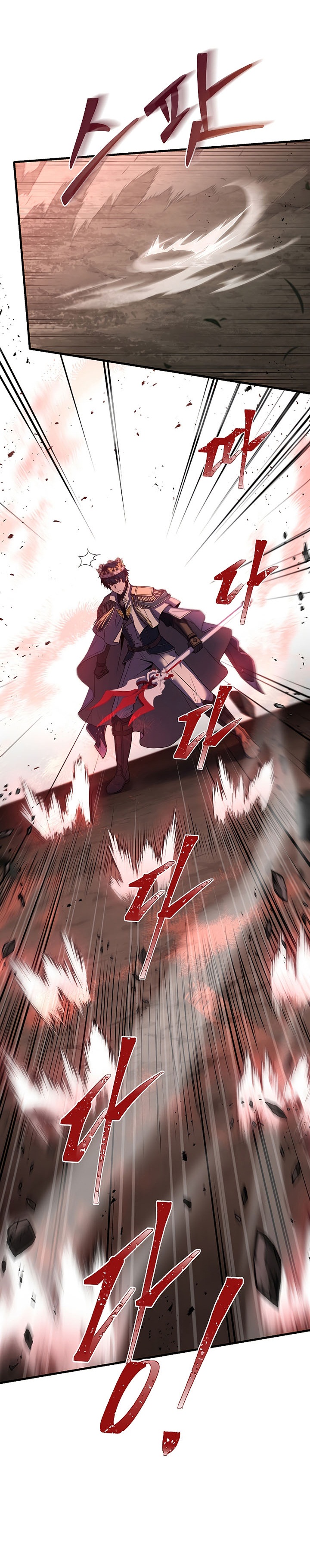 Dilarang COPAS - situs resmi www.mangacanblog.com - Komik return of the greatest lancer 081 - chapter 81 82 Indonesia return of the greatest lancer 081 - chapter 81 Terbaru 3|Baca Manga Komik Indonesia|Mangacan