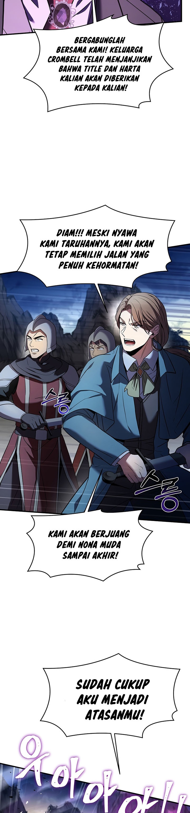 Return of The Greatest Lancer chapter 82