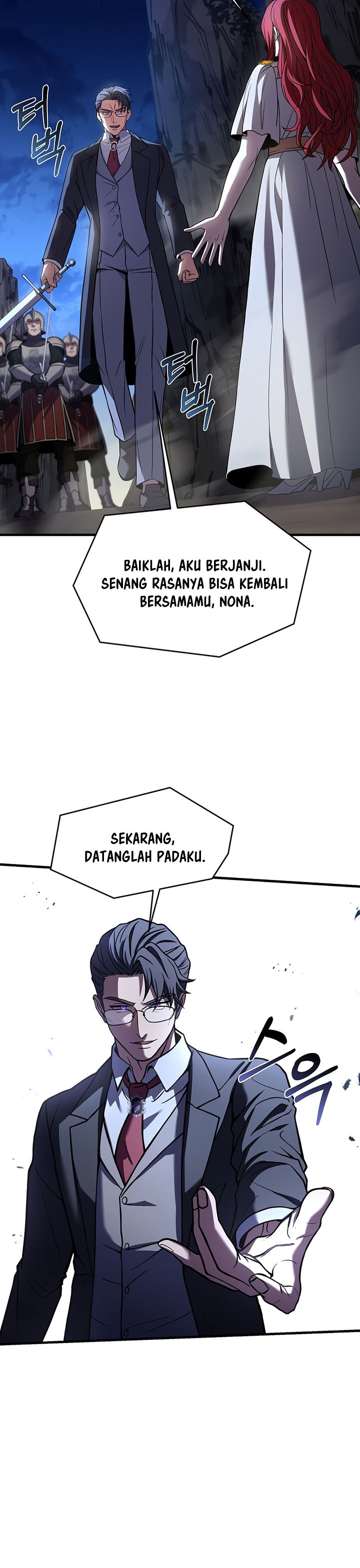 Return of The Greatest Lancer chapter 82