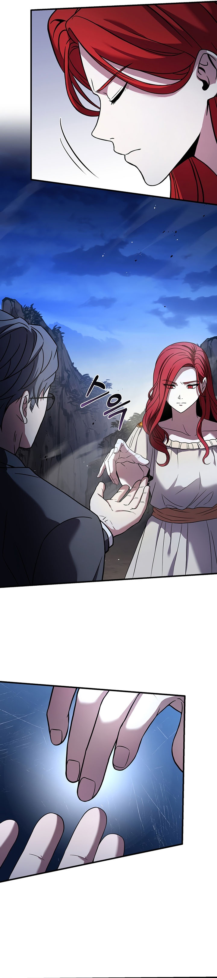 Return of The Greatest Lancer chapter 82