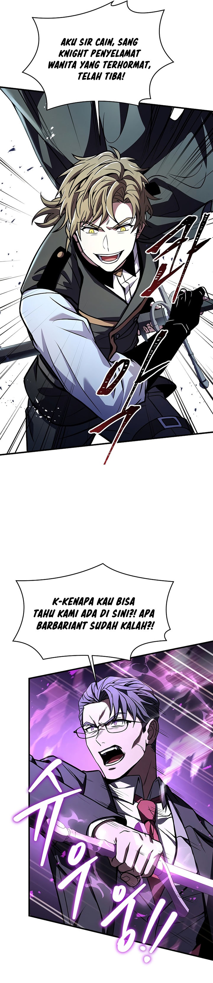Return of The Greatest Lancer chapter 82
