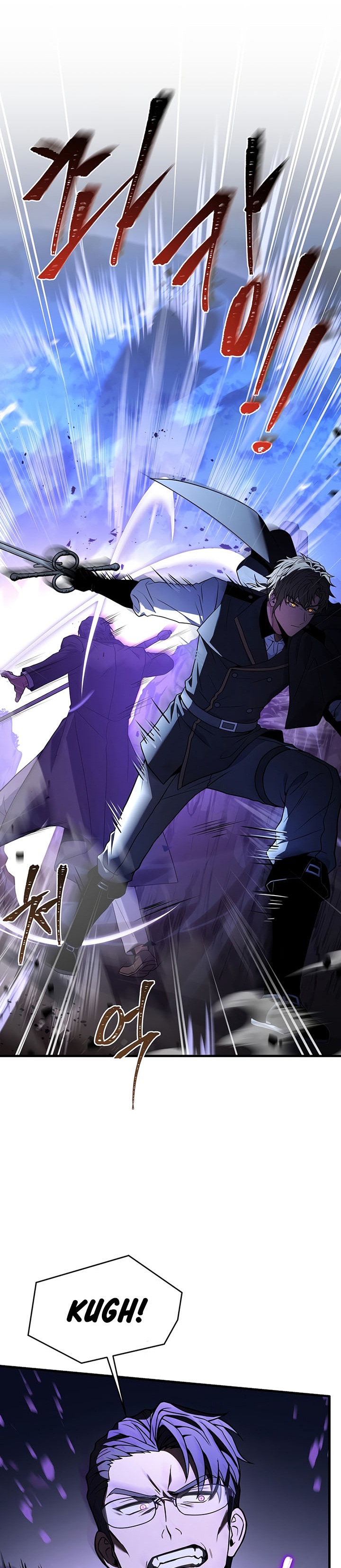 Return of The Greatest Lancer chapter 82