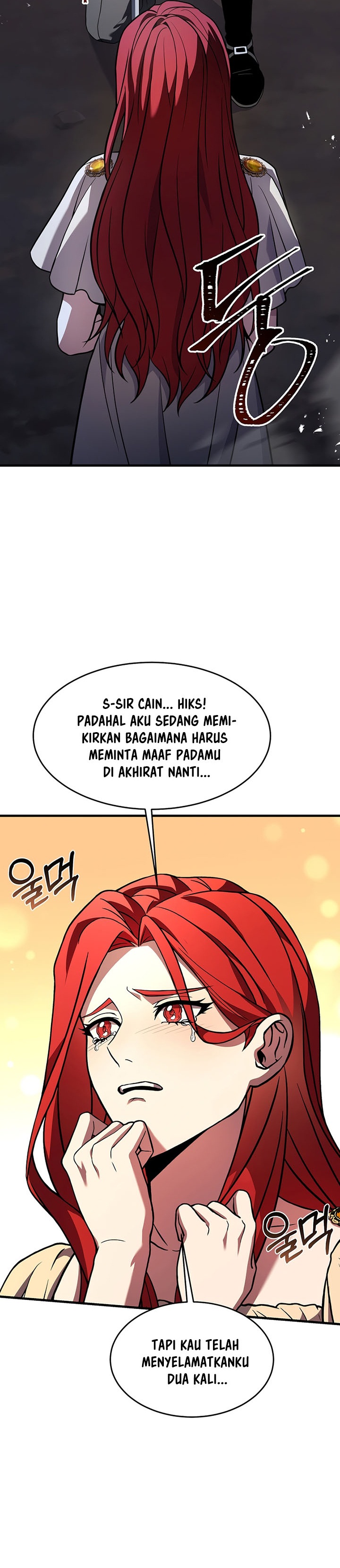 Return of The Greatest Lancer chapter 82