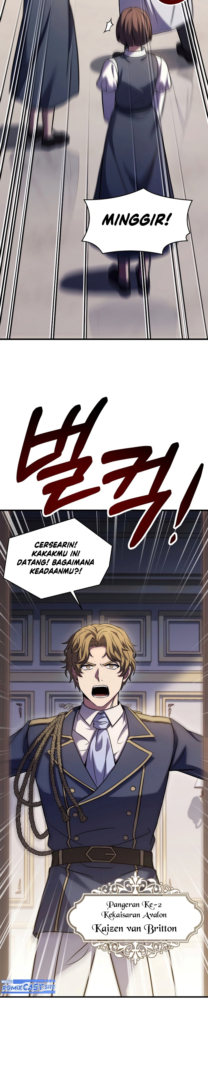 Return of The Greatest Lancer chapter 92