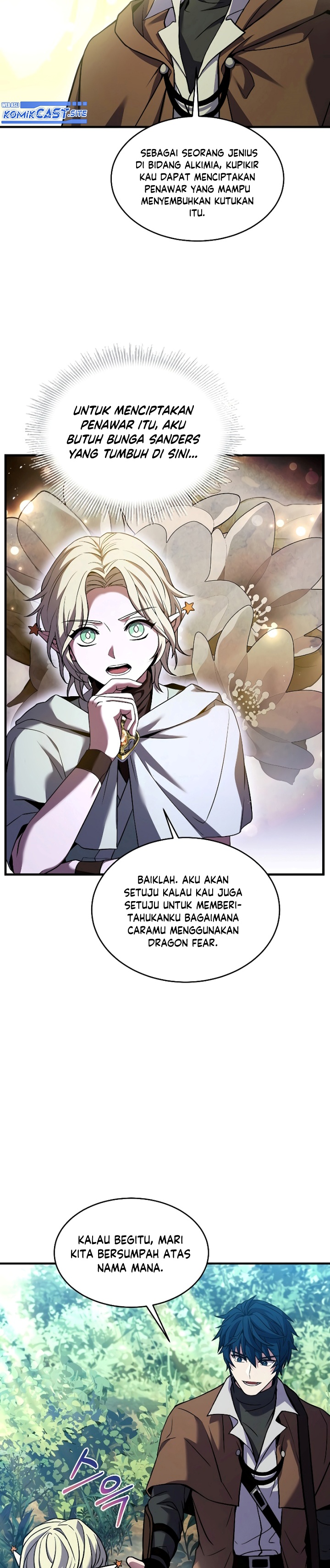 Return of The Greatest Lancer chapter 92