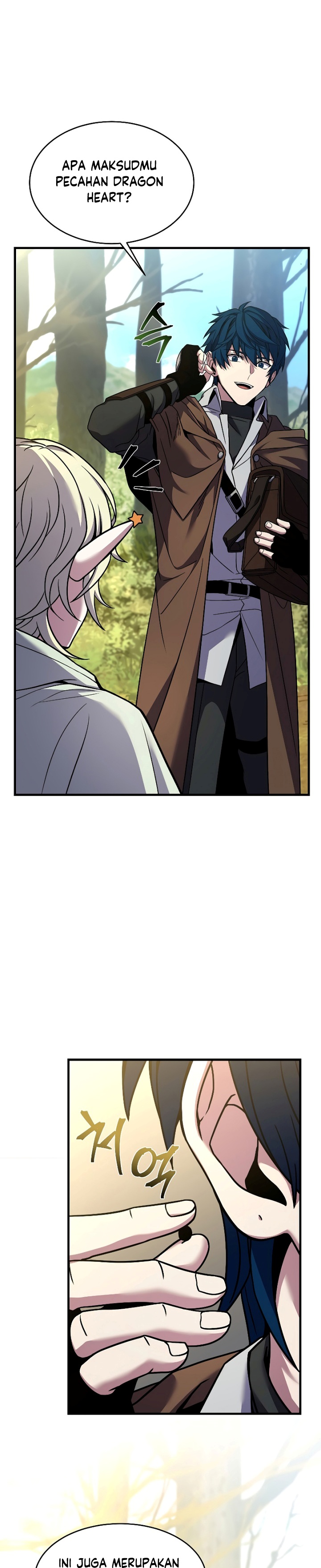 Return of The Greatest Lancer chapter 92