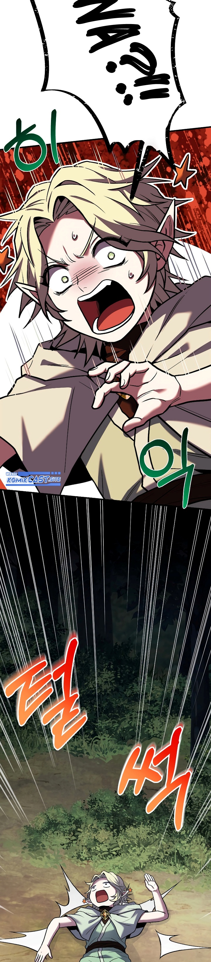 Return of The Greatest Lancer chapter 92
