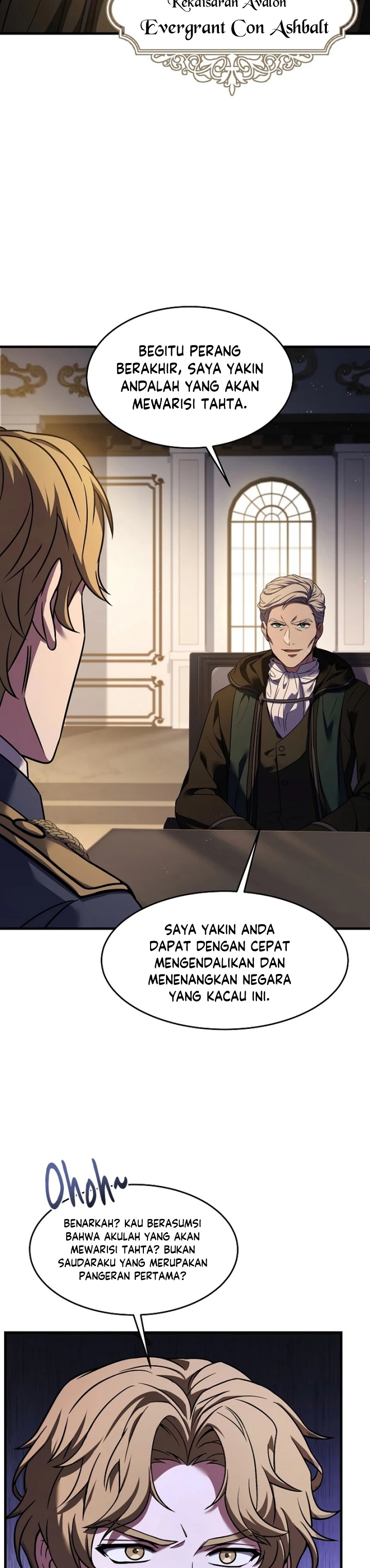 Return of The Greatest Lancer chapter 93