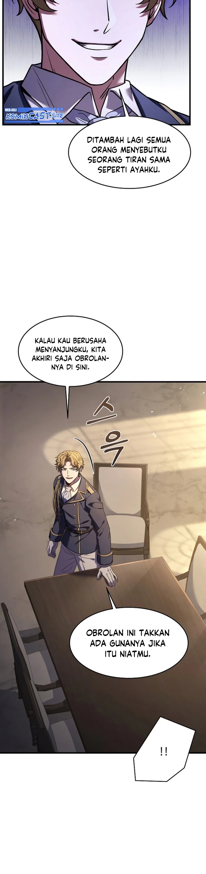 Return of The Greatest Lancer chapter 93