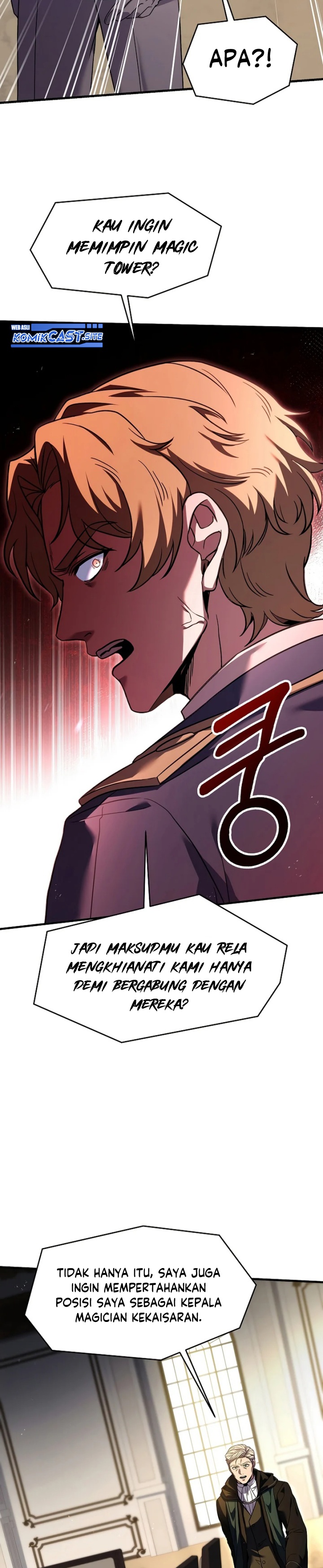 Return of The Greatest Lancer chapter 93