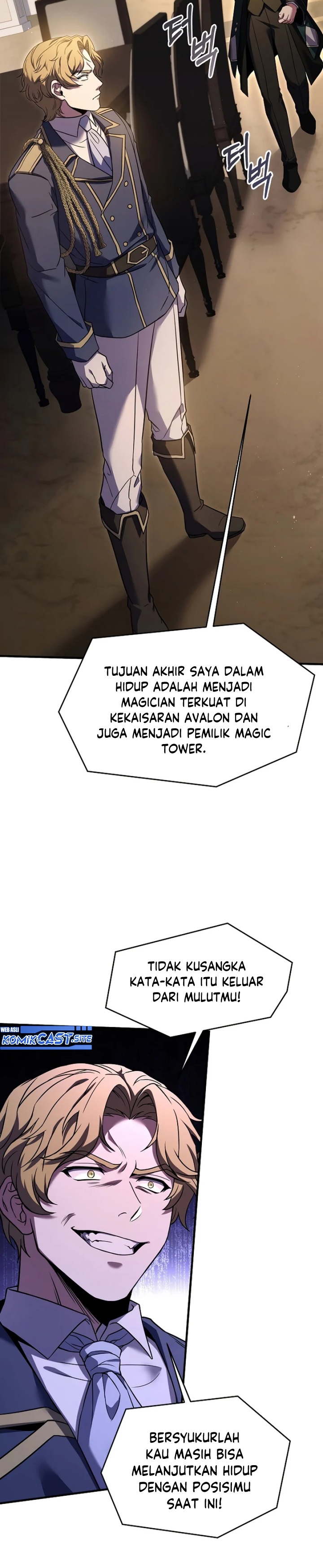 Return of The Greatest Lancer chapter 93