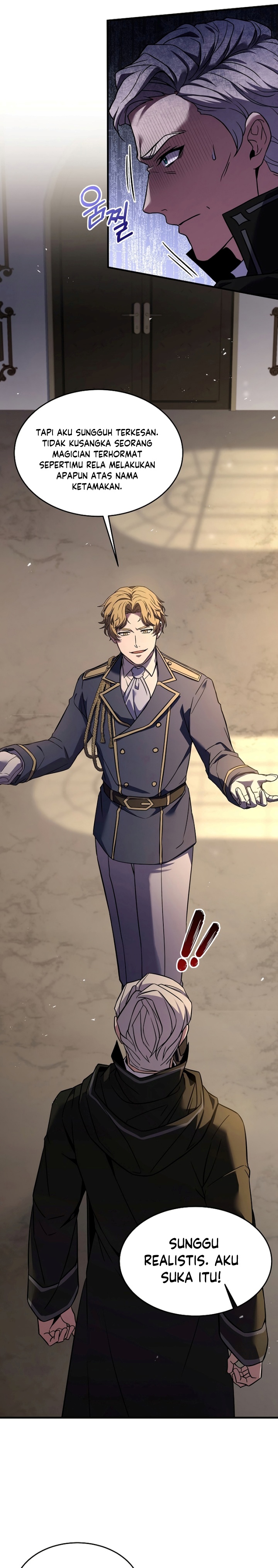 Return of The Greatest Lancer chapter 93