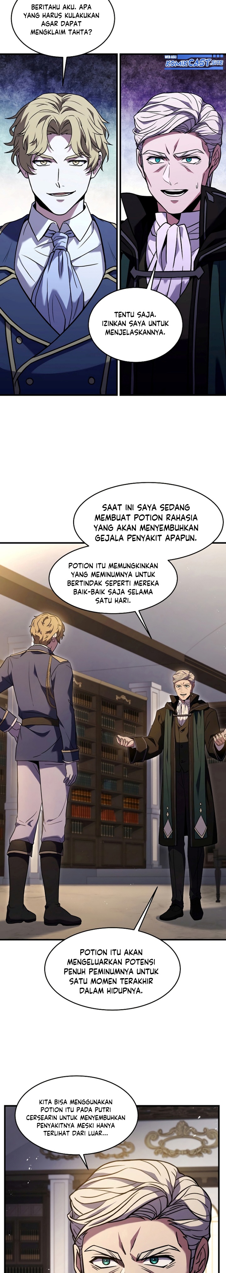 Return of The Greatest Lancer chapter 93