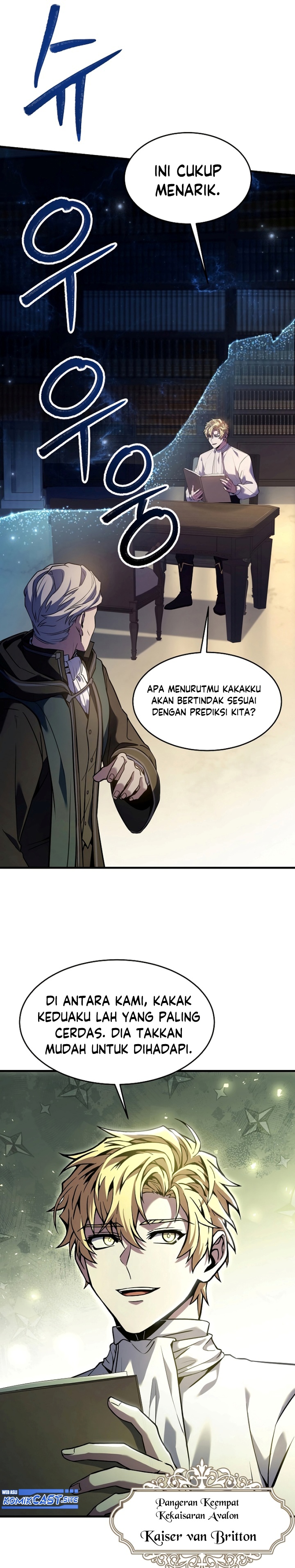 Return of The Greatest Lancer chapter 93
