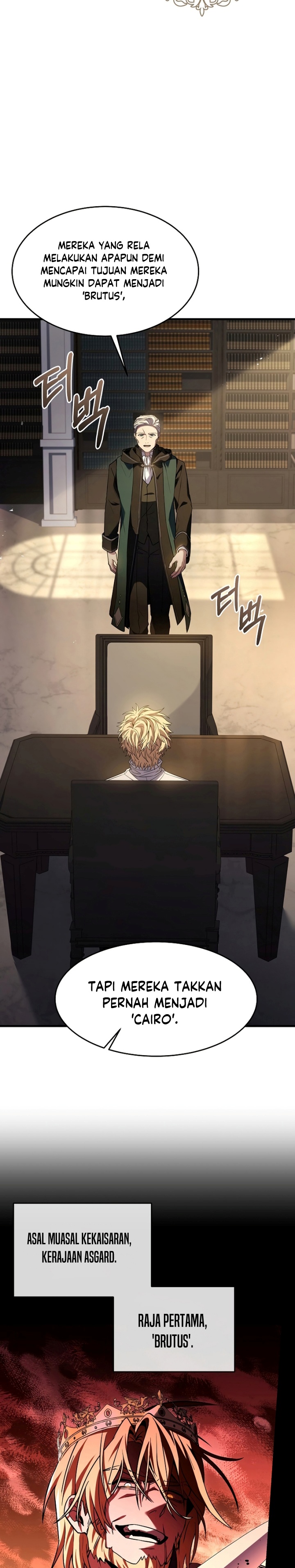 Return of The Greatest Lancer chapter 93