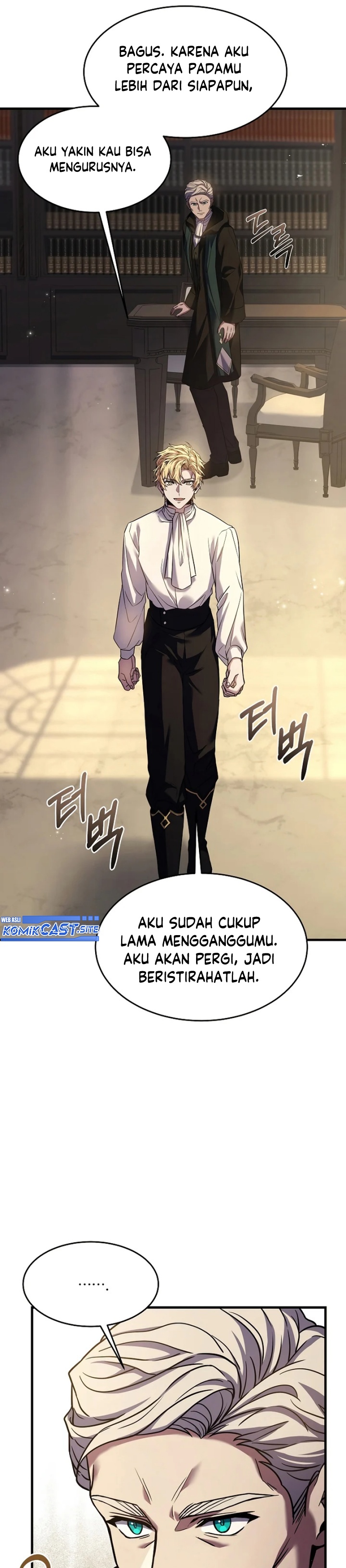 Return of The Greatest Lancer chapter 93