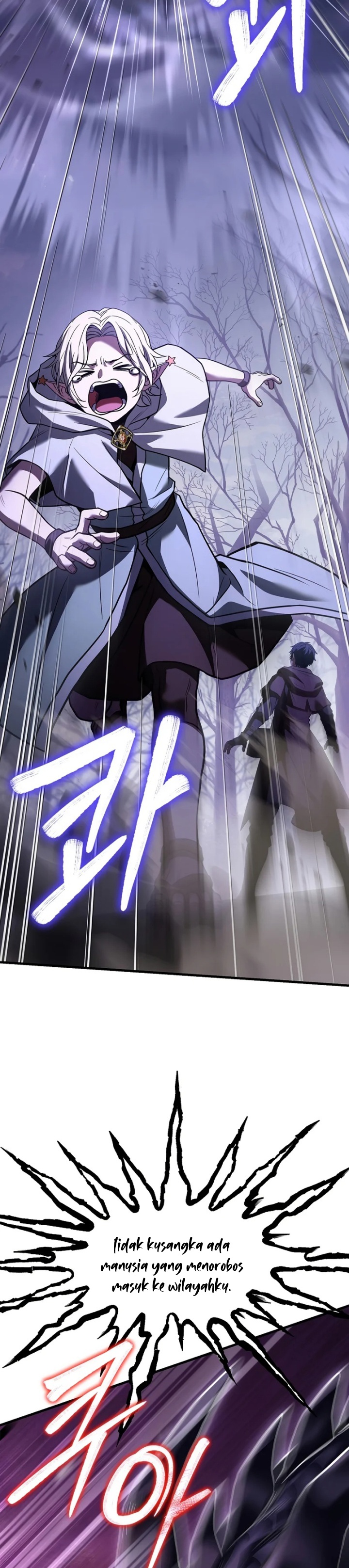 Return of The Greatest Lancer chapter 93