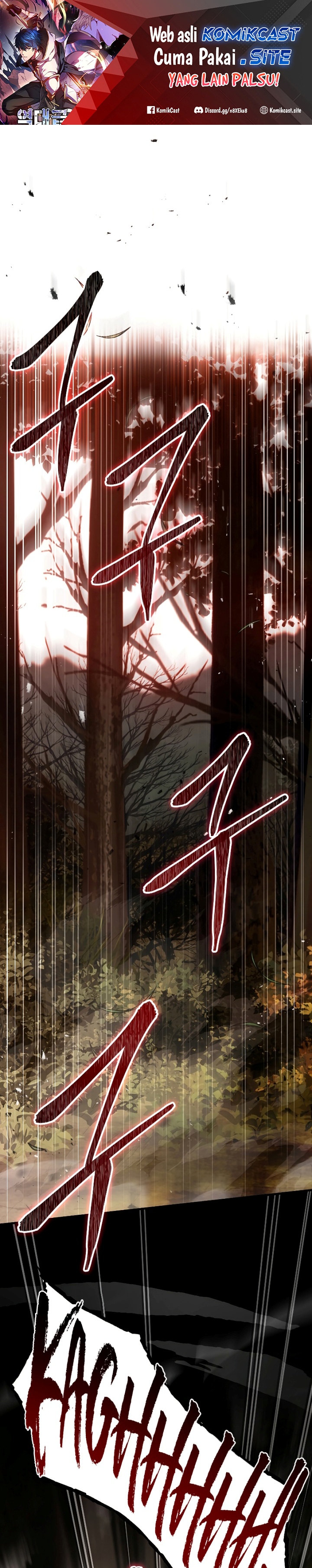 Return of The Greatest Lancer chapter 94