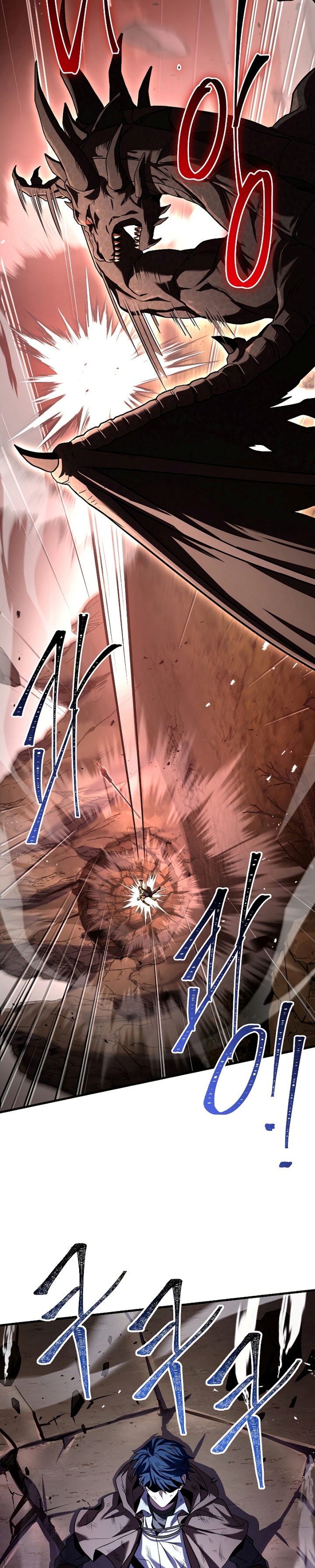 Return of The Greatest Lancer chapter 94