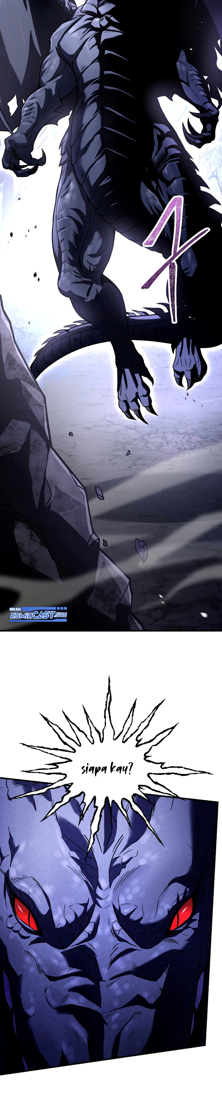 Return of The Greatest Lancer chapter 94