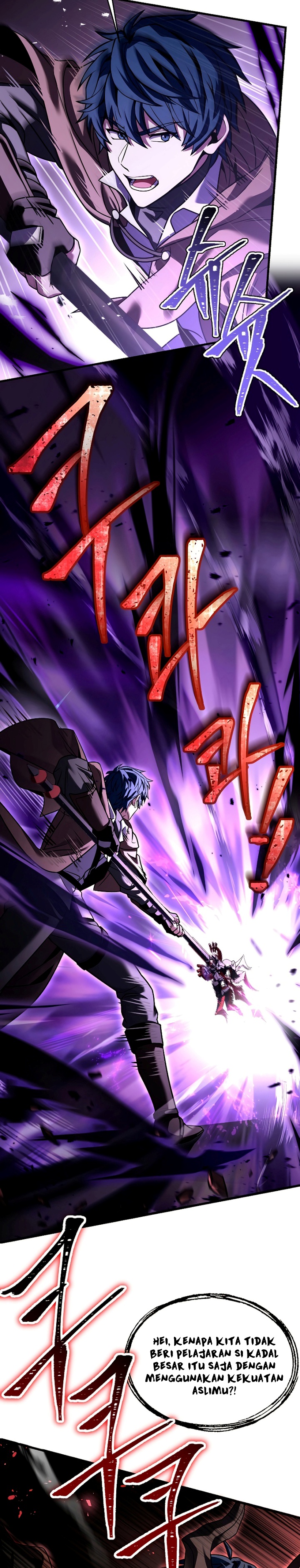 Return of The Greatest Lancer chapter 94