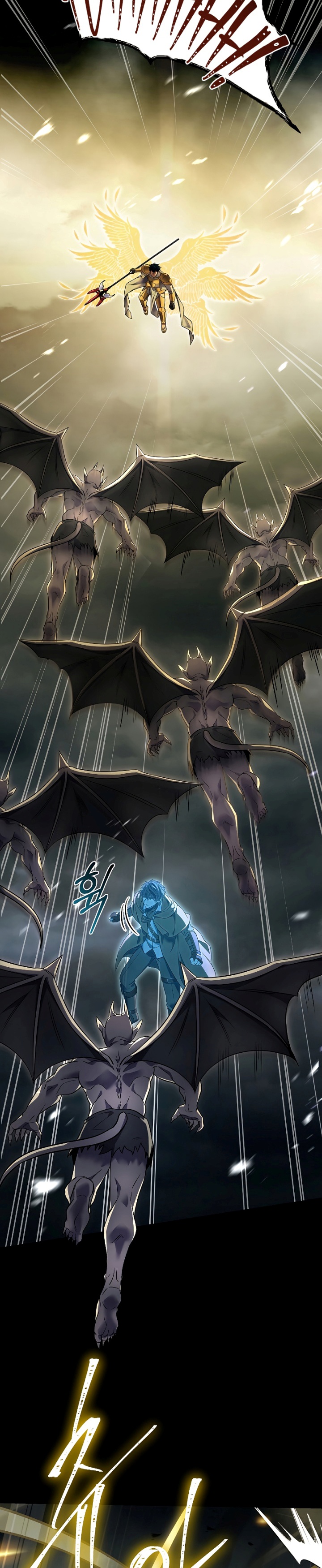Return of The Greatest Lancer chapter 94