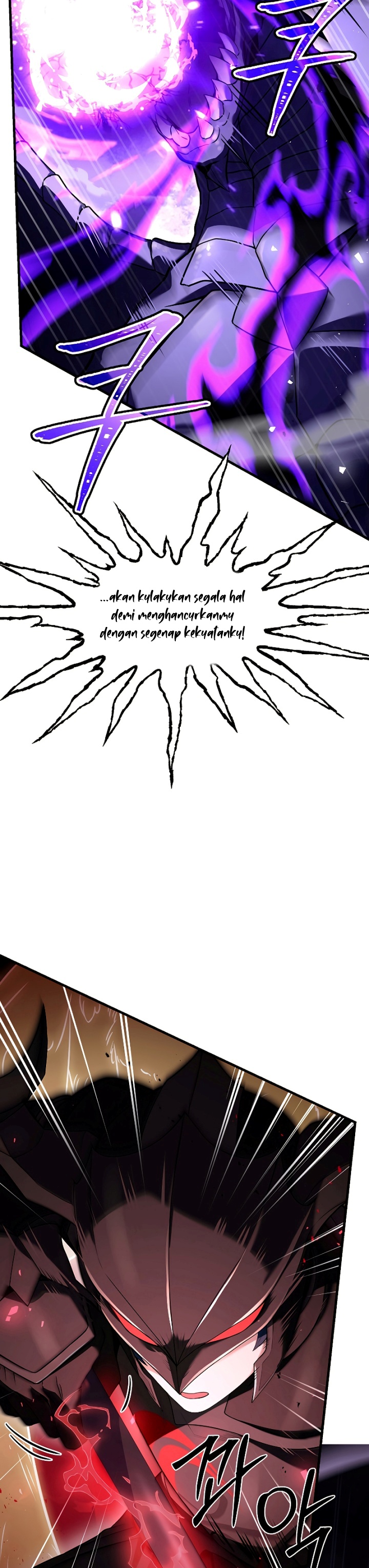 Return of The Greatest Lancer chapter 94
