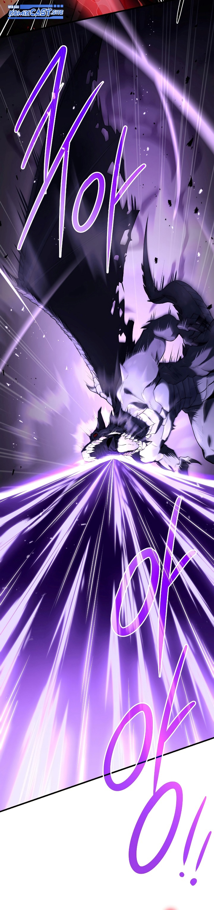 Return of The Greatest Lancer chapter 94