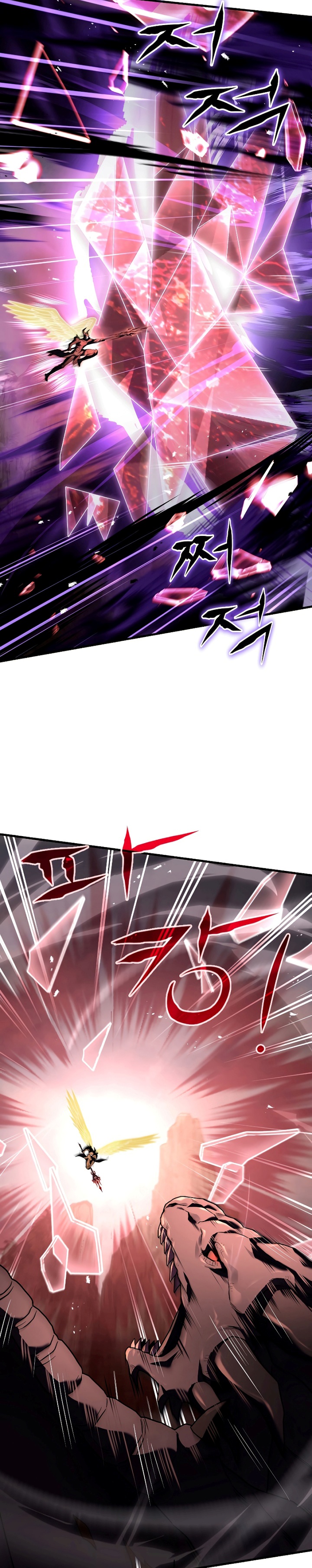 Return of The Greatest Lancer chapter 94
