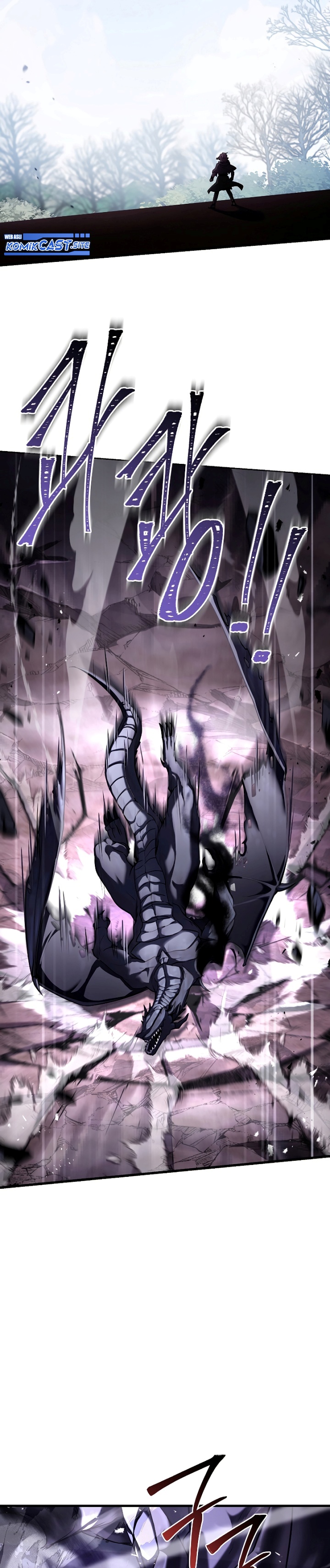 Return of The Greatest Lancer chapter 94