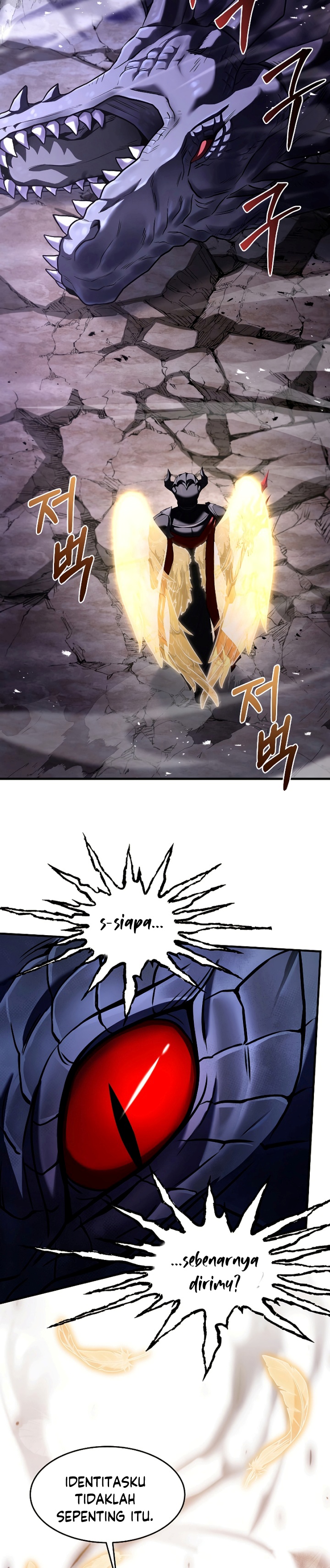 Return of The Greatest Lancer chapter 94