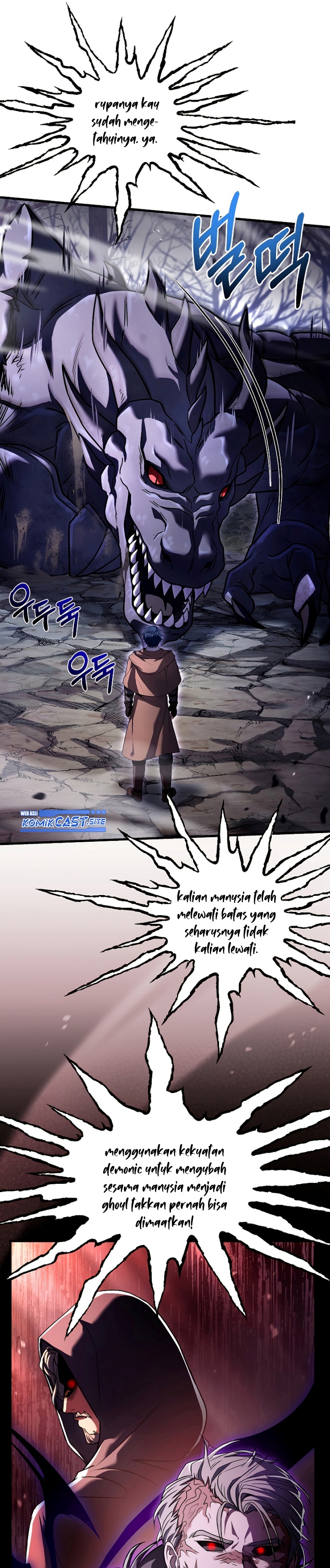 Return of The Greatest Lancer chapter 94