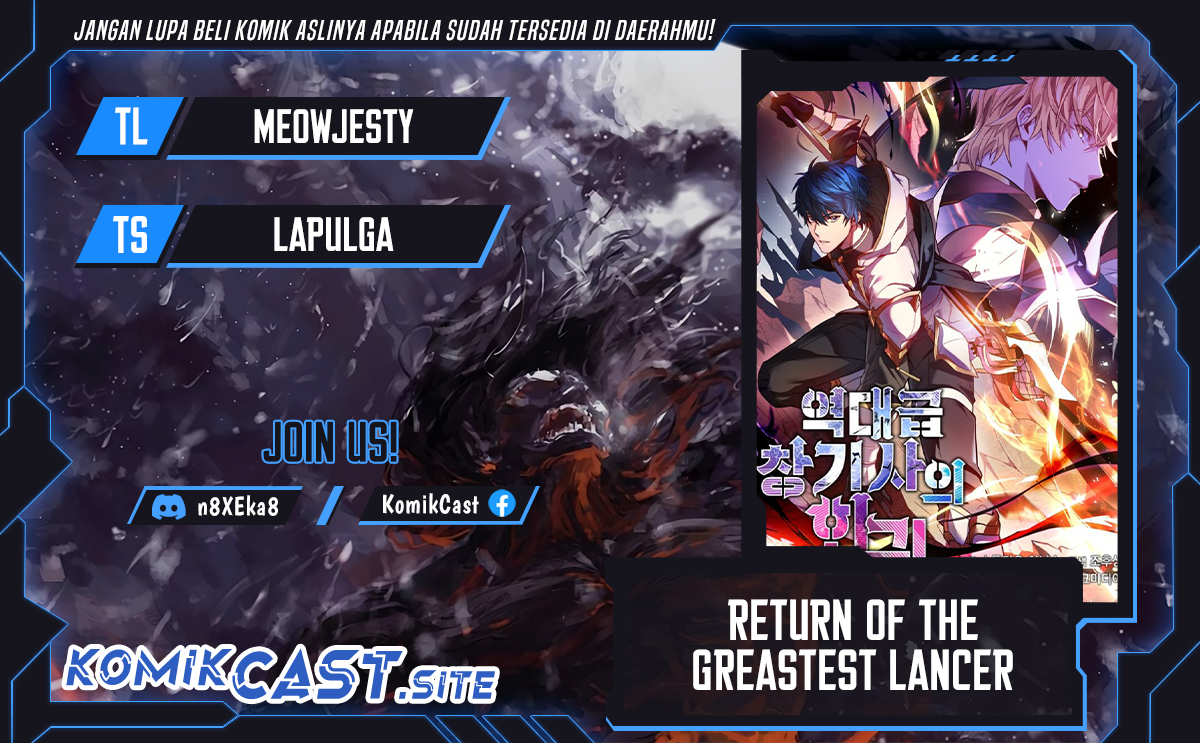 Return of The Greatest Lancer chapter 96