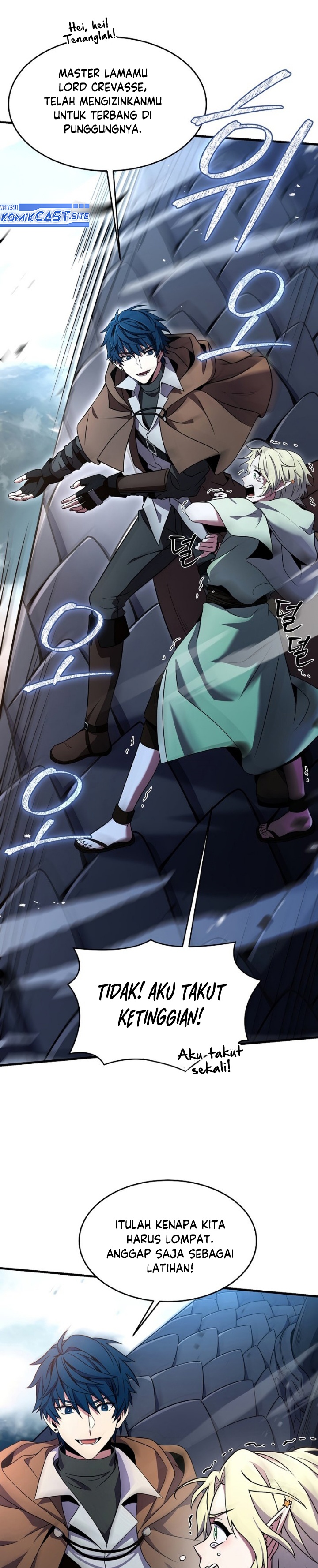 Return of The Greatest Lancer chapter 96