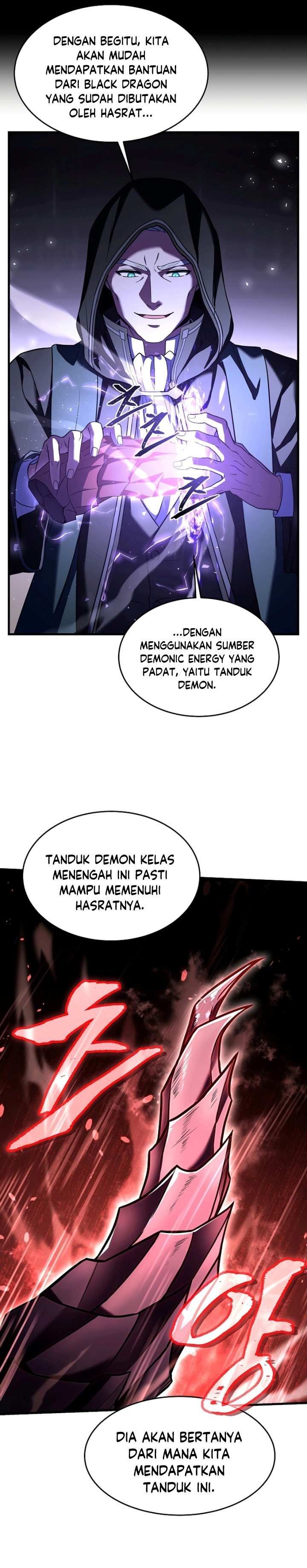 Return of The Greatest Lancer chapter 96