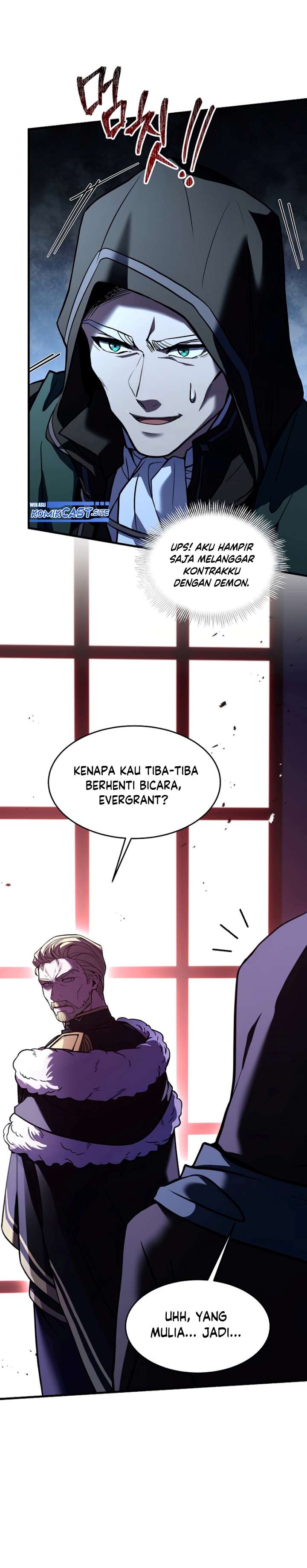 Return of The Greatest Lancer chapter 96