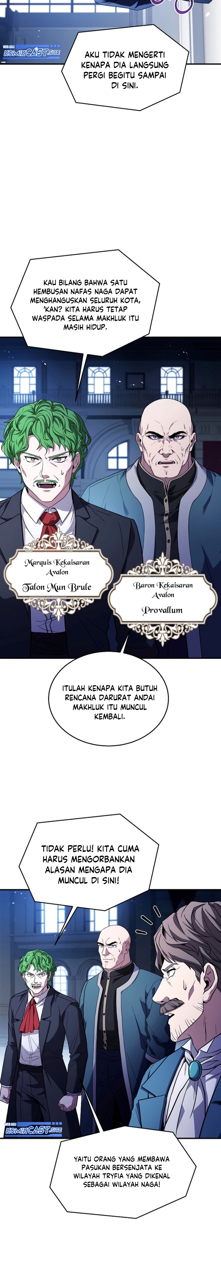 Return of The Greatest Lancer chapter 96