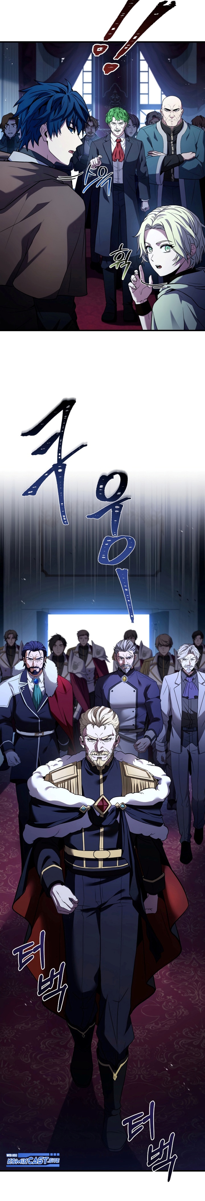 Return of The Greatest Lancer chapter 96