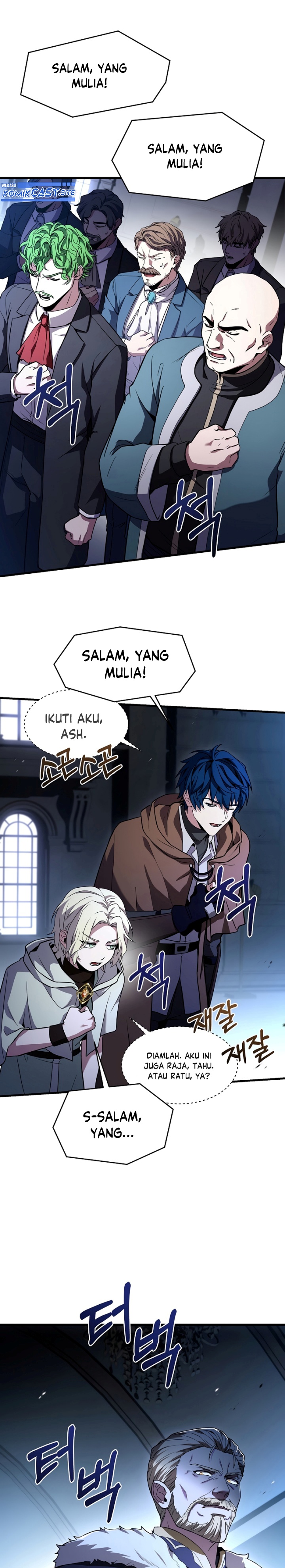 Return of The Greatest Lancer chapter 96