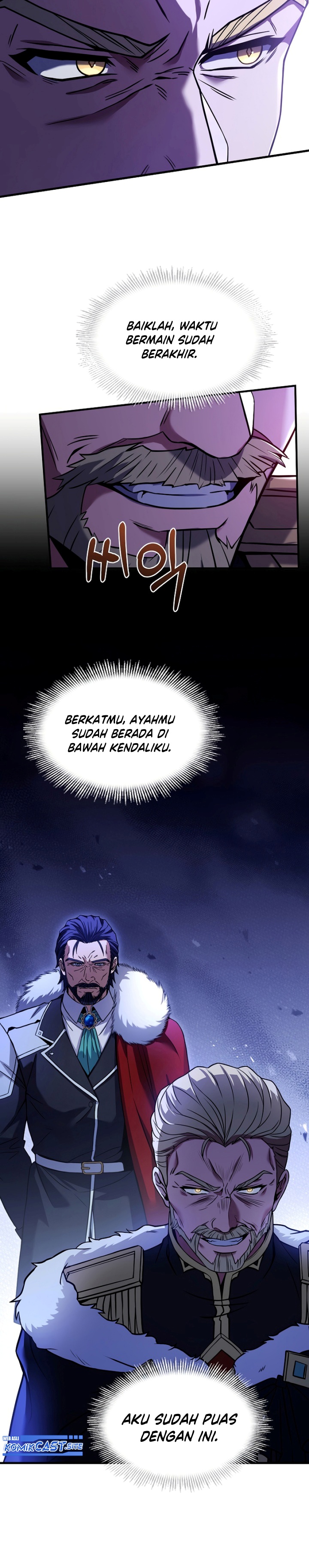 Return of The Greatest Lancer chapter 96
