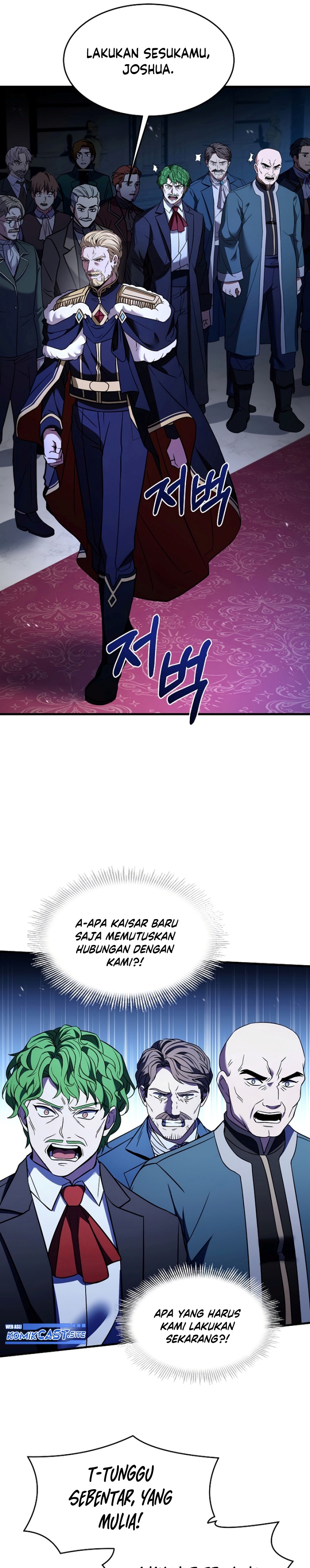 Return of The Greatest Lancer chapter 96