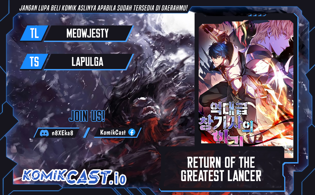 Return of The Greatest Lancer chapter 99